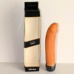 vibrators for sale